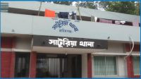 স্বামীর পরকীয়ার বলি গৃহবধূ রাজিয়া