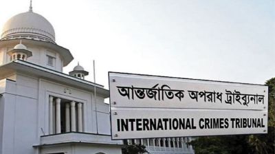 আশুলিয়ায় হত্যার পর ৬ মরদেহ পোড়ানো, ১৬ জনের বিরুদ্ধে অভিযোগ