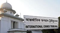 আশুলিয়ায় হত্যার পর ৬ মরদেহ পোড়ানো, ১৬ জনের বিরুদ্ধে অভিযোগ