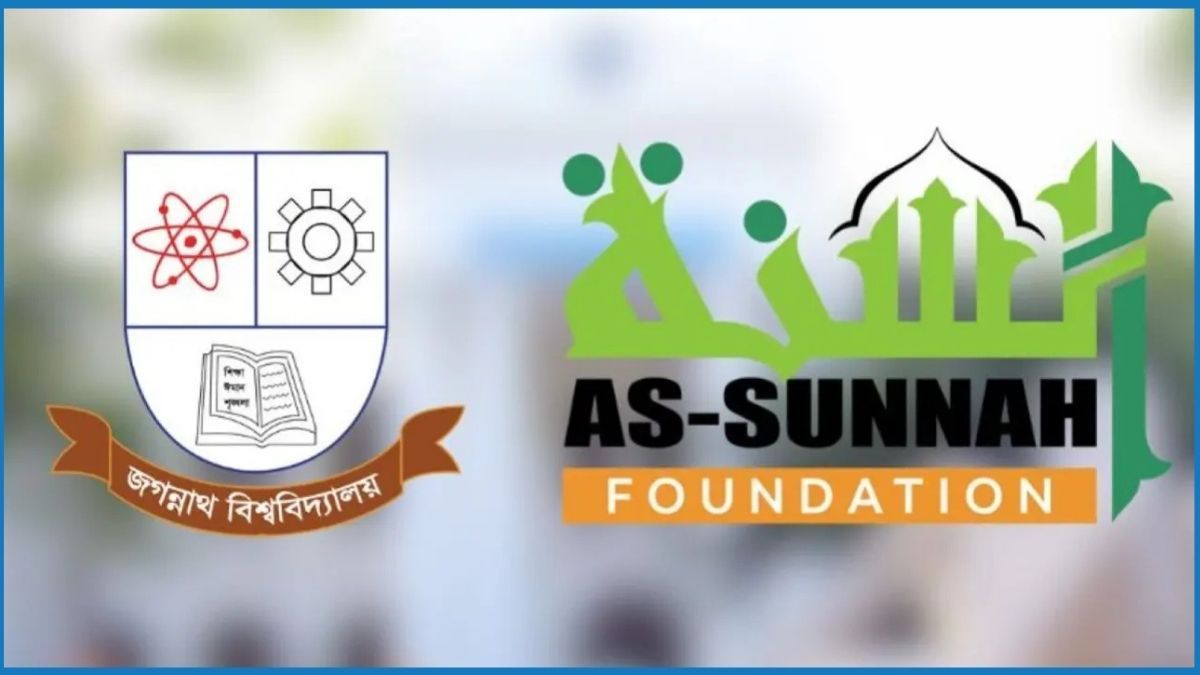 আস-সুন্নাহর ‘মেধাবী’ প্রকল্পে আবেদনের সময় বাড়ল