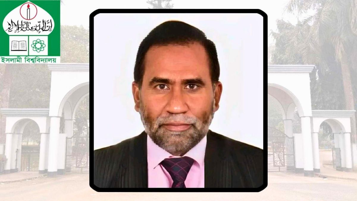 চীনে ৬ দিনের বিশেষ সফরে যাচ্ছেন ইবি উপাচার্য