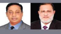 ২৩ বছর পর ভোটে নির্বাচিত নেতৃত্ব পেল পটুয়াখালী জেলা বিএনপি