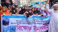 গাজীপুরে সন্ত্রাসী হামলায় সমাজসেবক নিহত, লাশ নিয়ে সড়ক অবরোধ