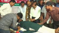 জুলাই-আগস্ট গণঅভ্যুত্থান স্মরণে ভোলায় বিএনপির রক্তদান কর্মসূচি