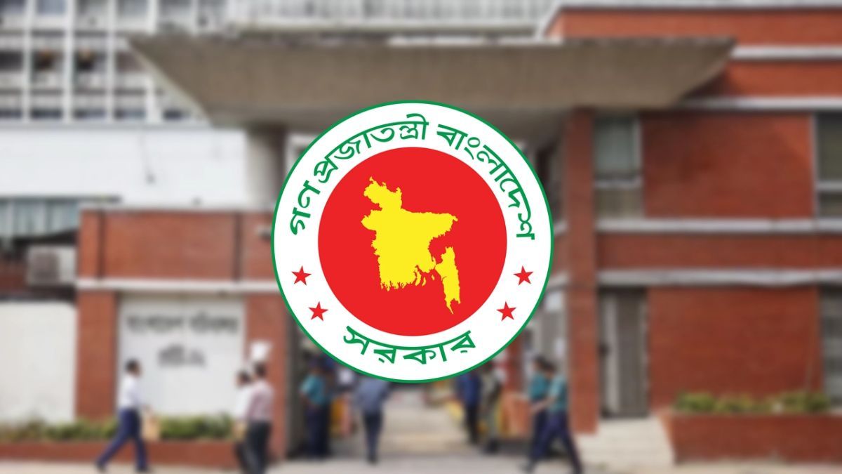 আজ থেকে টানা ৩ দিনের ছুটি শুরু