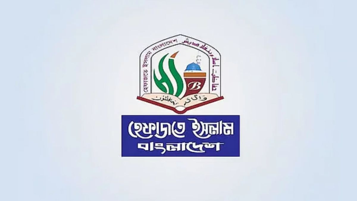 শনিবার দেশজুড়ে হেফাজতের দোয়া মাহফিল