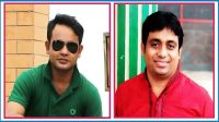 দীর্ঘদিন অনুপস্থিত, নজরুল বিশ্ববিদ্যালয়ের ২ কর্মকর্তা বহিষ্কার