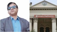 জবি রেজিস্ট্রারের বিরুদ্ধে অসহযোগিতার অভিযোগ