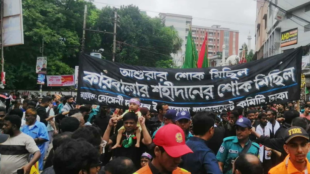 শোকাবহ পরিবেশে রাজধানীতে তাজিয়া মিছিল