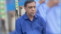 নিখোঁজের ২ দিন পর বাসায় ফিরলেন জনতা ব্যাংকের ডিজিএম