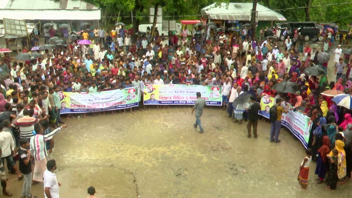 ভোলায় বিএনপি নেতার বহিষ্কারাদেশ প্রত্যাহারের দাবিতে বিক্ষোভ