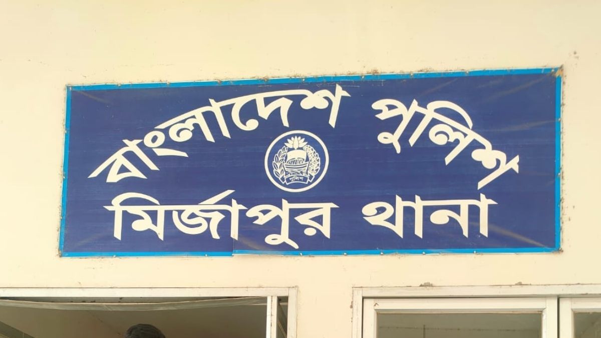 মির্জাপুরে যুবককে কুপিয়ে হত্যাচেষ্টার অভিযোগ