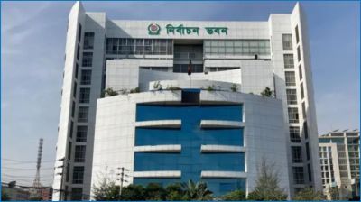 রাজনৈতিক দলগুলোর আয়-ব্যয়ের হিসাব চেয়েছে ইসি