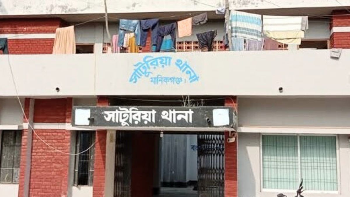 সাটুরিয়ায় সন্ত্রাসবিরোধী আইনে আ.লীগ নেতাসহ গ্রেপ্তার ৪