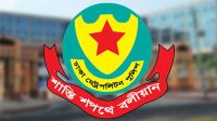 যমুনা ও সচিবালয় এলাকায় সভা-সমাবেশ নিষিদ্ধ করেছে ডিএমপি