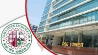 সাড়ে ৪ মাস পর ডিএসইতে সর্বোচ্চ লেনদেন
