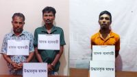 চাঁদপুরে যৌথ অভিযানে বিদেশি মদ ও ইয়াবাসহ গ্রেপ্তার ৩