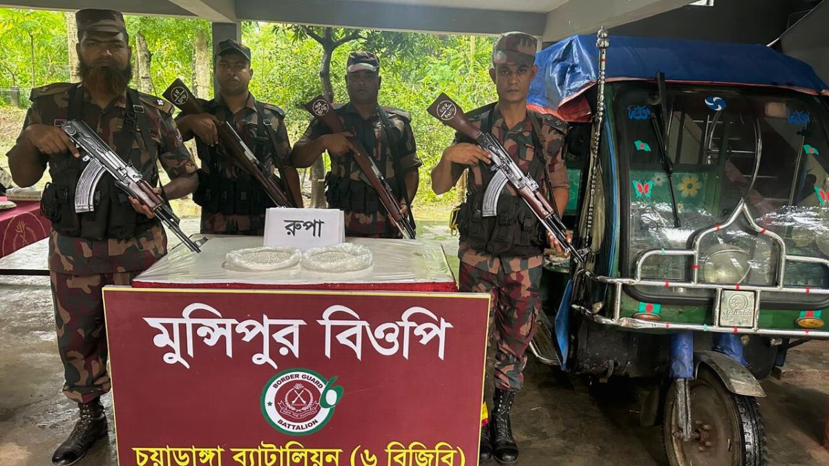 চুয়াডাঙ্গা সীমান্তে ২৪ লাখ টাকার ভারতীয় রুপা জব্দ