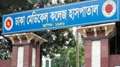 ‘বাবা আর আসবে না’? হাসপাতালে অপেক্ষায় ক্যানসার আক্রান্ত জুবায়ের