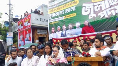 ভারতের অখণ্ডতা রক্ষায় বাংলাদেশও গুরুত্বপূর্ণ : নাহিদ