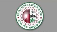 ডিএস-৩০ সূচকে থেকে বাদ পড়ল দুই কোম্পানি