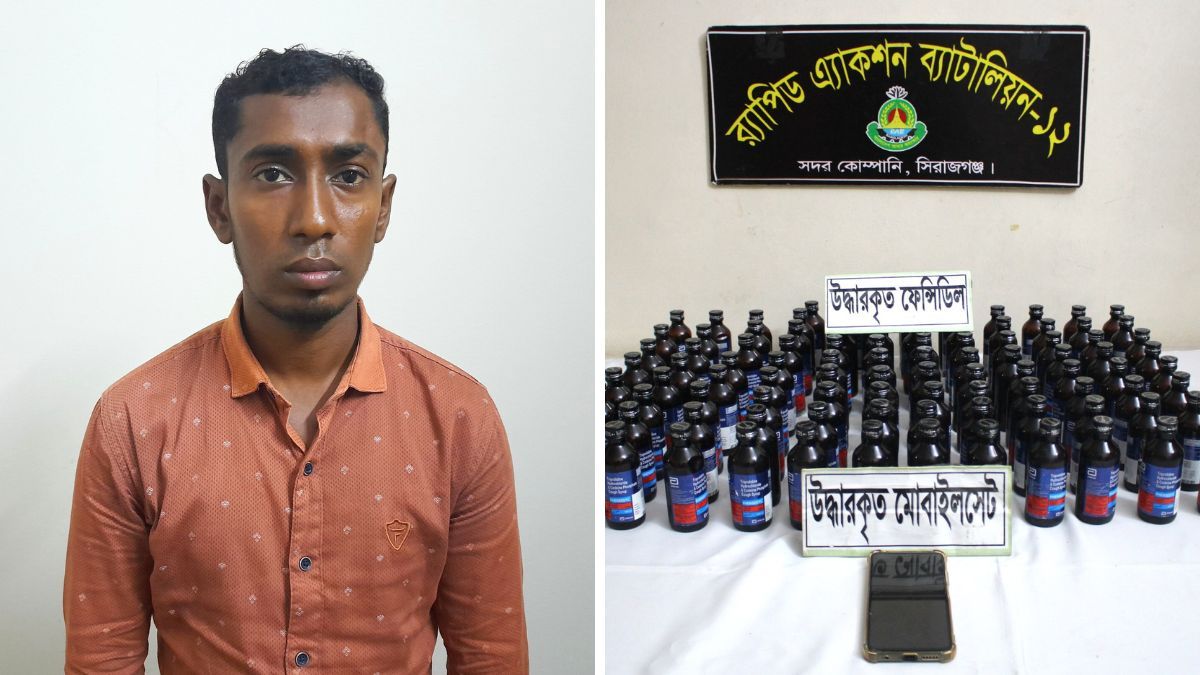 সলঙ্গায় ফেনসিডিলসহ মাদককারবারি গ্রেপ্তার