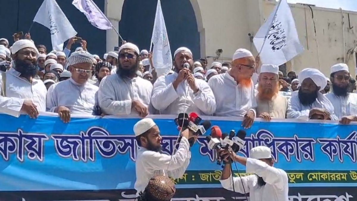 জাতিসংঘের মানবাধিকার কার্যালয় স্থাপন প্রত্যাখ্যান করে হেফাজতের বিক্ষোভ