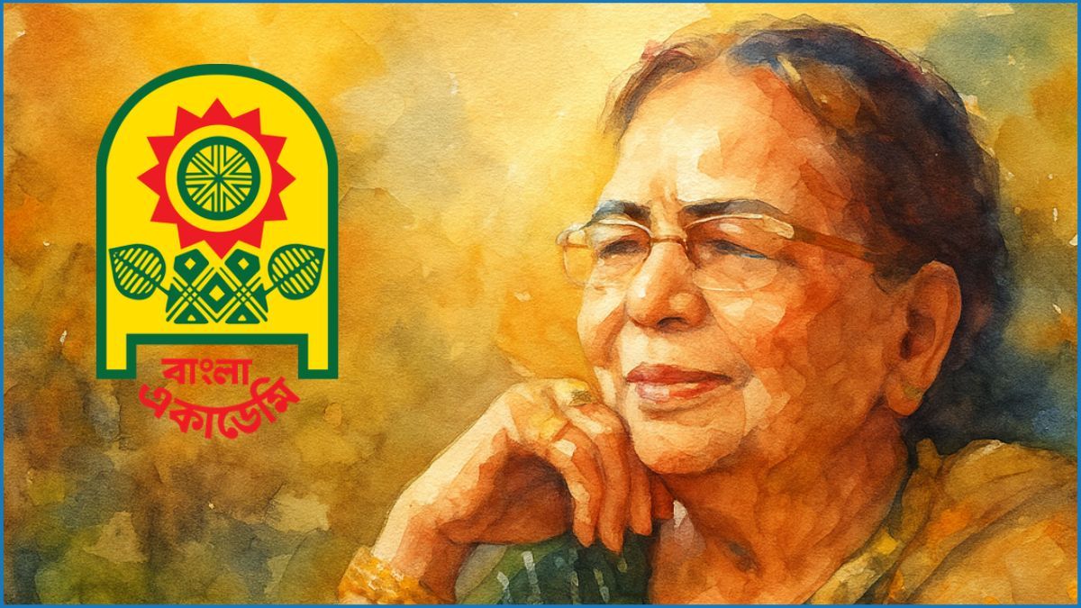 রাবেয়া খাতুন কথাসাহিত্য পুরস্কারের জন্য উপন্যাস ও গল্পগ্রন্থ আহ্বান