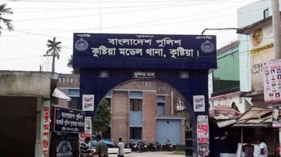 কুষ্টিয়ায় অটোচালকের ঝুলন্ত মরদেহ উদ্ধার