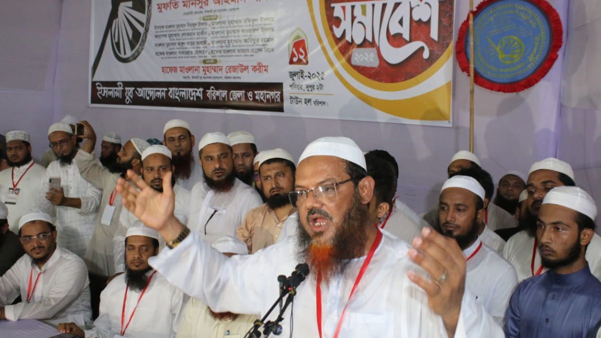 পাথর ছুড়ে হত্যার দায় তারেক জিয়াকে নিতে হবে : মুফতি ফয়জুল করীম