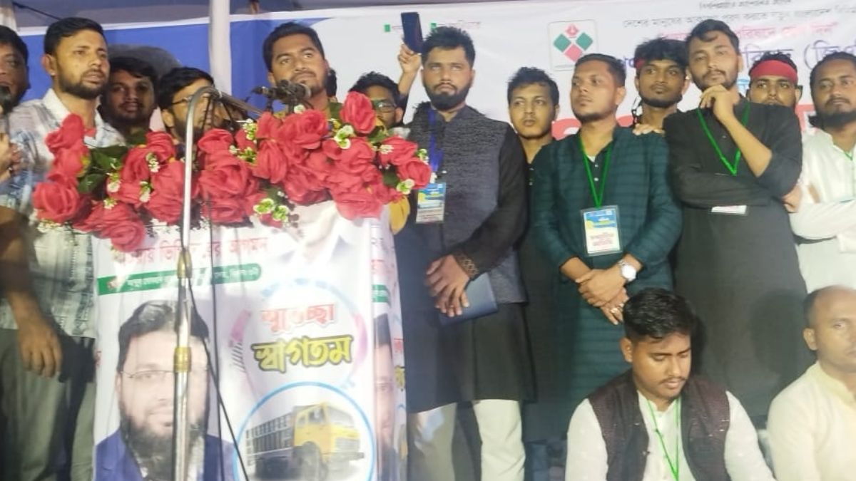 ছাঁটাই ব্যাংকারদের স্বপদে ফিরিয়ে না দিলে দেশজুড়ে গণআন্দোলন