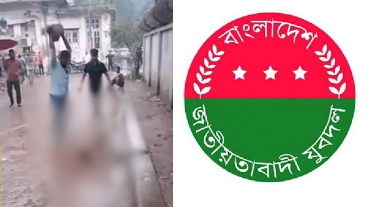 ব্যবসায়ীকে পাথর মেরে হত্যা, যুবদলের ২ নেতা আজীবন বহিষ্কার