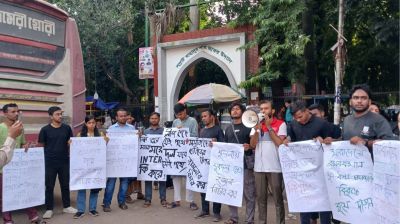 মিটফোর্ডে নৃশংস হত্যাকাণ্ডের বিচার দাবি জবি শিক্ষার্থী ফোরামের