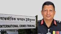 রাজসাক্ষী হিসেবে সহায়তার শর্তে চৌধুরী মামুনকে ক্ষমা