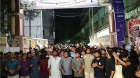 মিটফোর্ডে ব্যবসায়ী সোহাগ হত্যার প্রতিবাদে জবিতে বিক্ষোভ