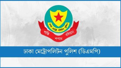 নিষেধাজ্ঞা দিয়েও ঠেকানো যাচ্ছে না সভা-সমাবেশ