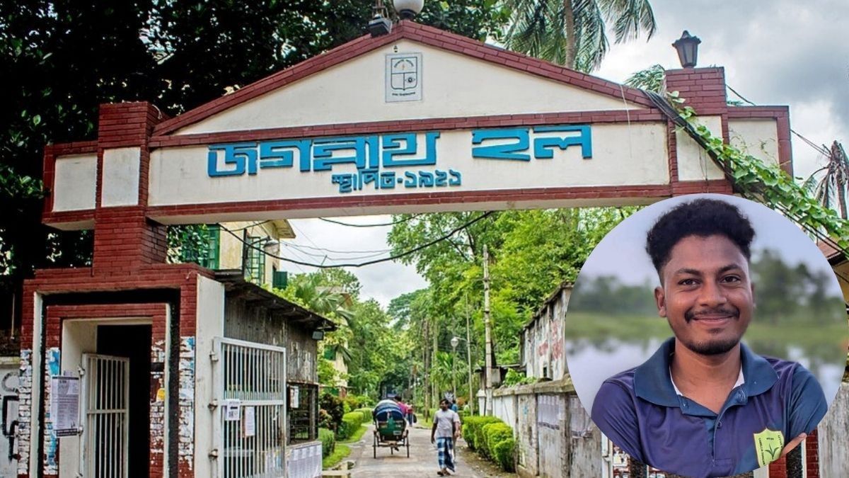 ঢাবিতে ছাদ থেকে পড়ে শিক্ষার্থীর মৃত্যু