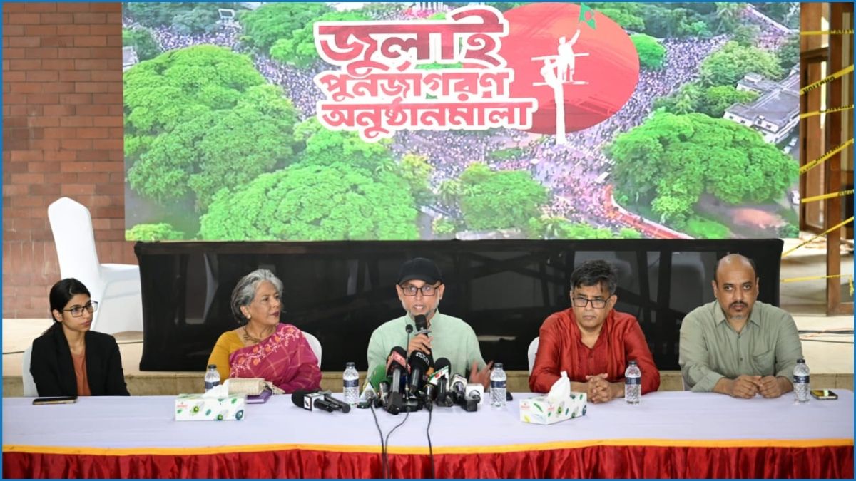 জুলাই স্মৃতি জাদুঘর উদ্বোধন ৫ আগস্ট