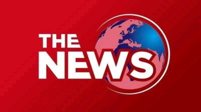 নিবন্ধন পেল ডিজিটাল গণমাধ্যম দ্য নিউজ