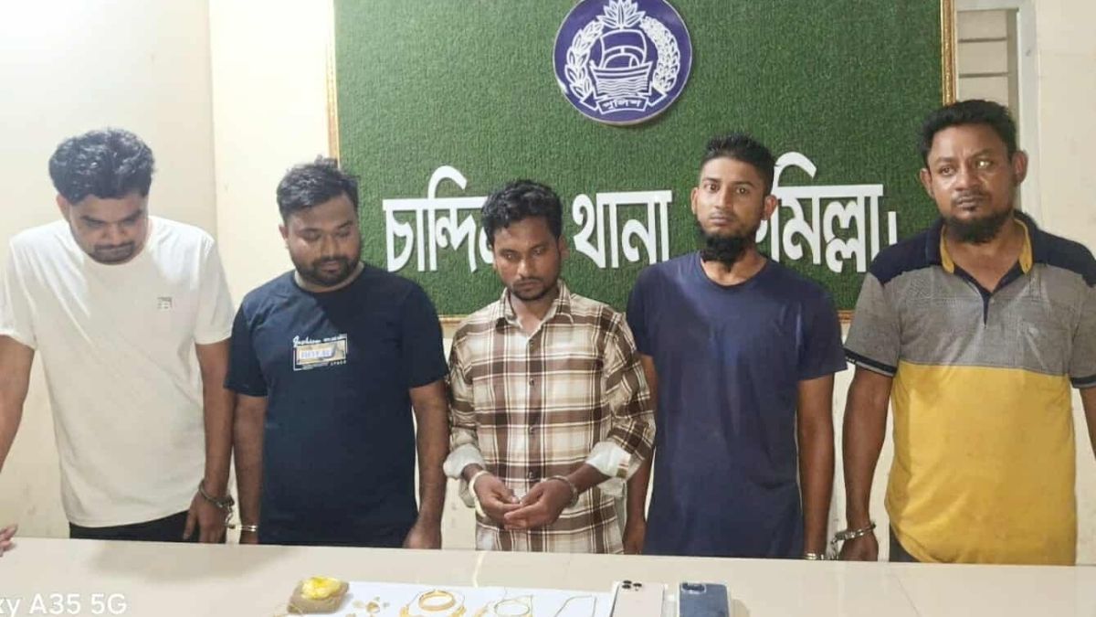 সিআইডি পরিচয়ে ডাকাতি, শ্রমিকদলের সভাপতিসহ আটক ৫