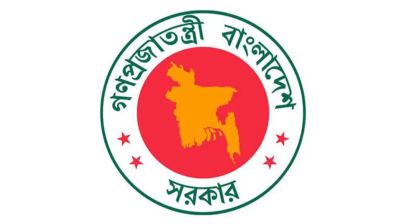 ১৬ জুলাই রাষ্ট্রীয় শোক ঘোষণা