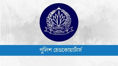 ৬ মাসে ২৭ নিহতের ঘটনায় সাম্প্রদায়িক কারণ পায়নি পুলিশ