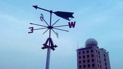 রাজধানীসহ ১৩ অঞ্চলে ঝড়ের আভাস