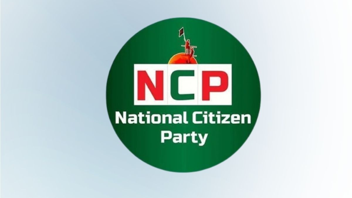 গোপালগঞ্জে হামলা, এনসিপির মাদারীপুরের সমাবেশ স্থগিত