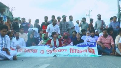 গোপালগঞ্জে হামলার প্রতিবাদে নোয়াখালীতে ব্লকেড এনসিপির
