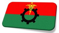 এনসিপির কর্মসূচিতে হামলার ঘটনায় বিএনপির উদ্বেগ
