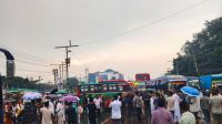 গোপালগঞ্জের ঘটনার প্রতিবাদে ঢাকা-আরিচা ও নবীনগর-চন্দ্রা মহাসড়ক অবরোধ