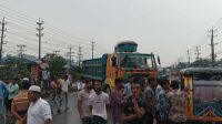 গোপালগঞ্জে হামলার প্রতিবাদে ঢাকা-ময়মনসিংহ মহাসড়ক অবরোধ এনসিপির