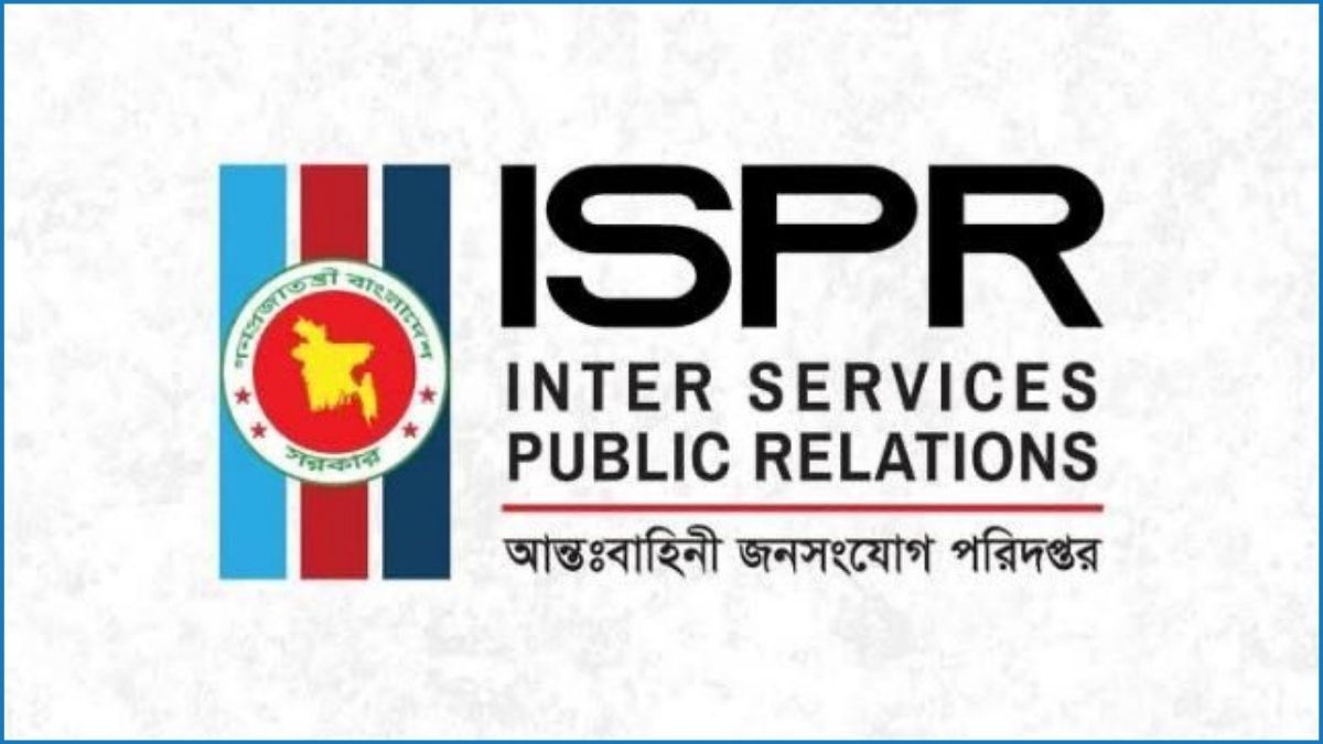 জনসাধারণকে ধৈর্য ও সহযোগিতার আহ্বান সেনাবাহিনীর