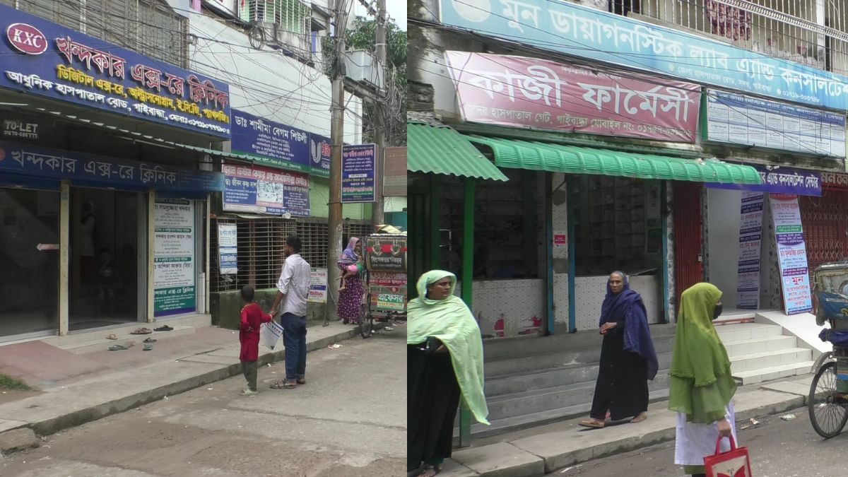 গাইবান্ধায় বাসা-বাড়িতে ‘ব্যাঙের ছাতার মতো’ ক্লিনিক-হাসপাতাল